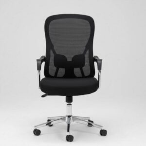 Chaise operateur bahdja